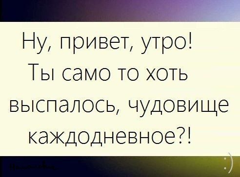 Очередная подборка коментов