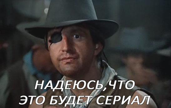 Русские  расстреляли дагестанцев
