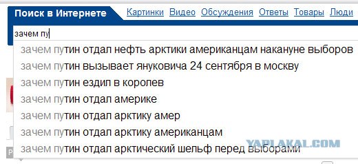 Предсказание "светлого будущего"