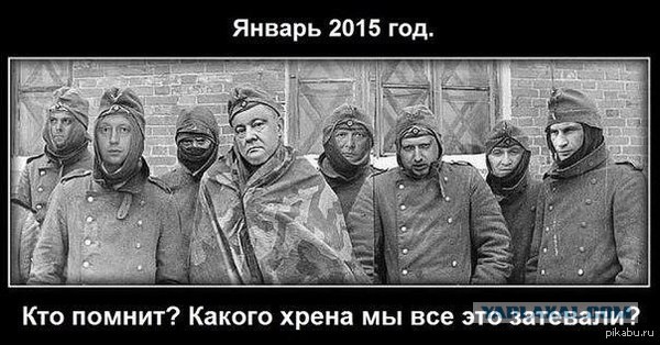 А Киев брать придётся