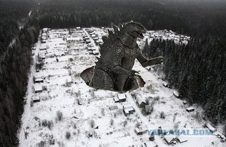 Адская воронка