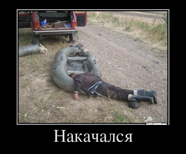 Веселые картинки