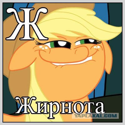 Ну чего Вы добились с этим Майданом?