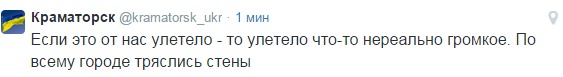 Перемирие кончилось, едва начавшись.