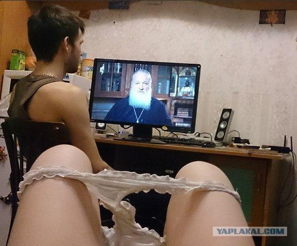 Проблемы современных молодых пар