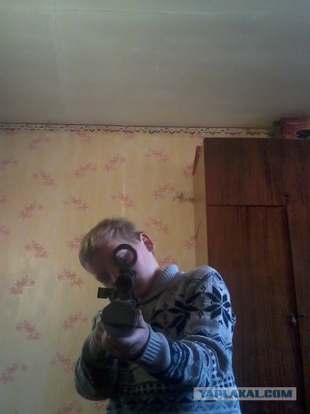 Отфотошопте меня