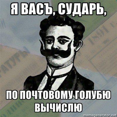 Что Facebook знает о своих пользователях
