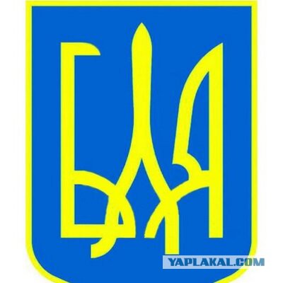 Попалась меченная тысяча :)