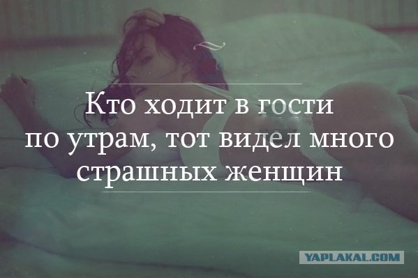 Немного картинок перед понедельником