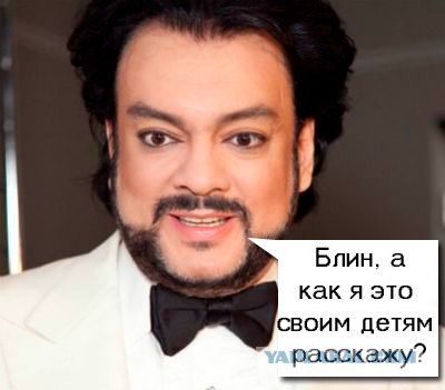 Время серьезных разговоров по душам!