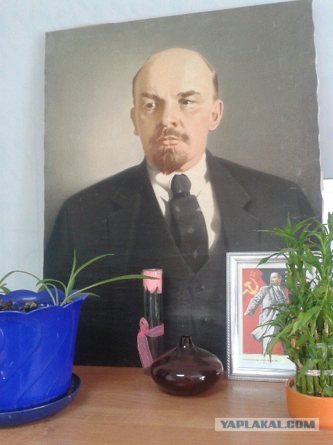 С праздником Владимир Ильич!