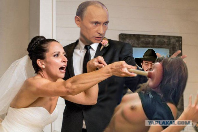 Фотожаба: Свадьба