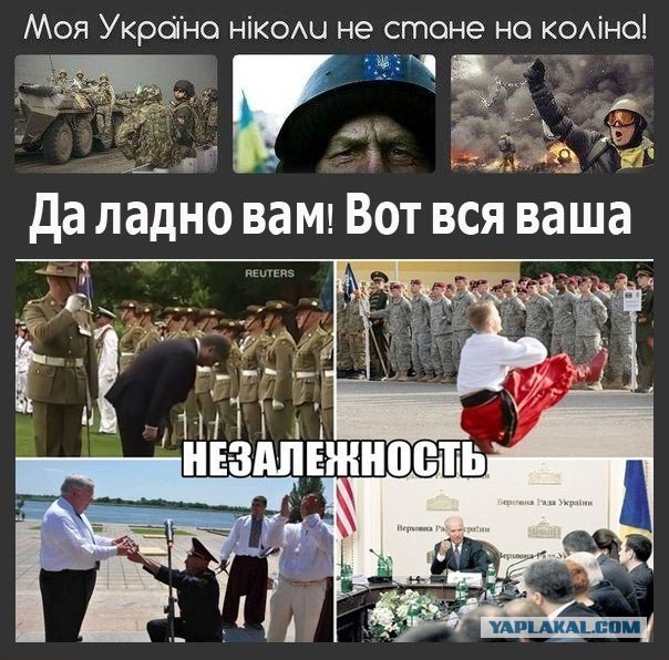 Майдан 2013, Киев