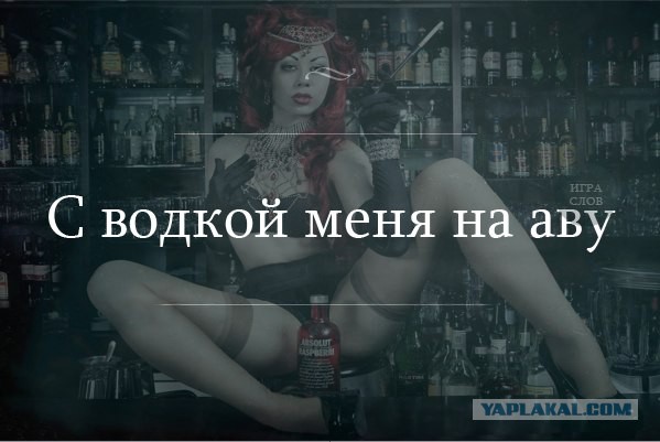 Просто картинки