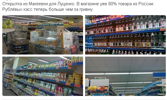 Перемирие кончилось, едва начавшись. Часть 10