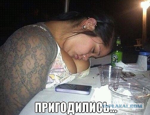 Большая грудь ногам покоя не даёт