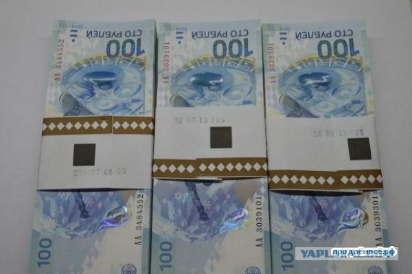 Куда деваются юбилейные монеты?