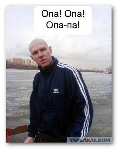 Неформалы в СССР