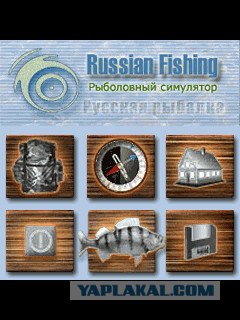Три вида хороших игр