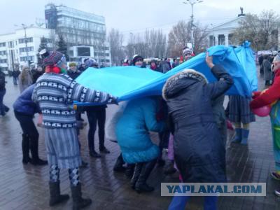 Любимый Донецк