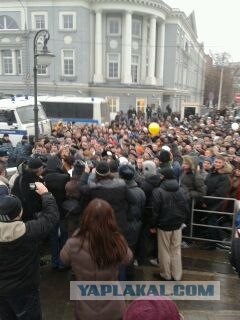 Митинг 10 декабря