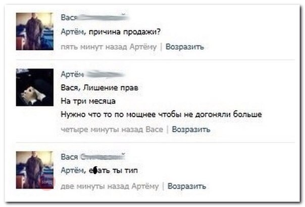 Лишенная прав таксистка сбила женщину с коляской