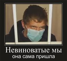 Кто еще помнит Солевую?