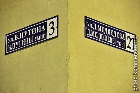 Глубже некуда