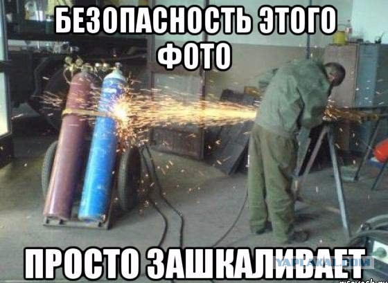 Картинки из инета
