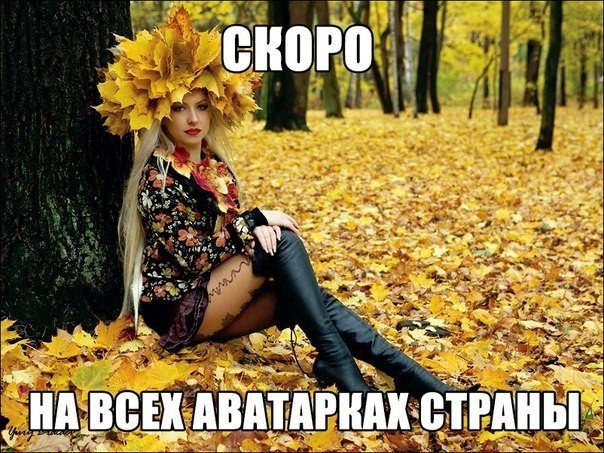 Вторник-повторник