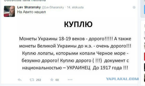 Перемирие кончилось, едва начавшись. Часть 13