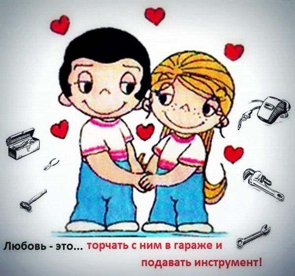 Автоприколы