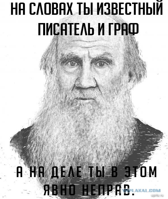 Когда и стены учат Дзену