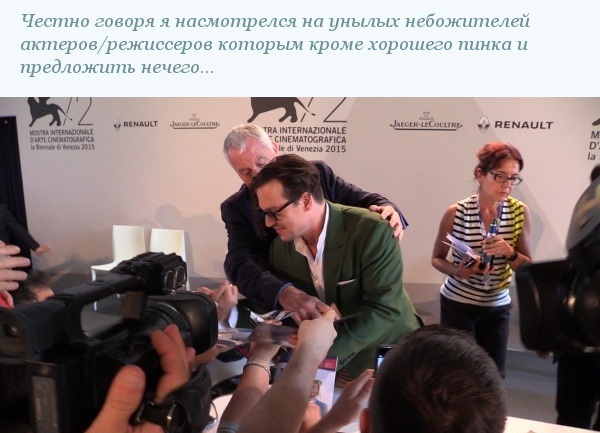 Джонни Деп неудержим! И его не остановить!