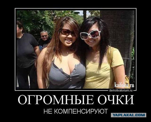 Грудь помешала бойцу.