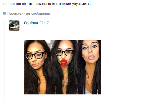 Смешные комментарии из социальных сетей