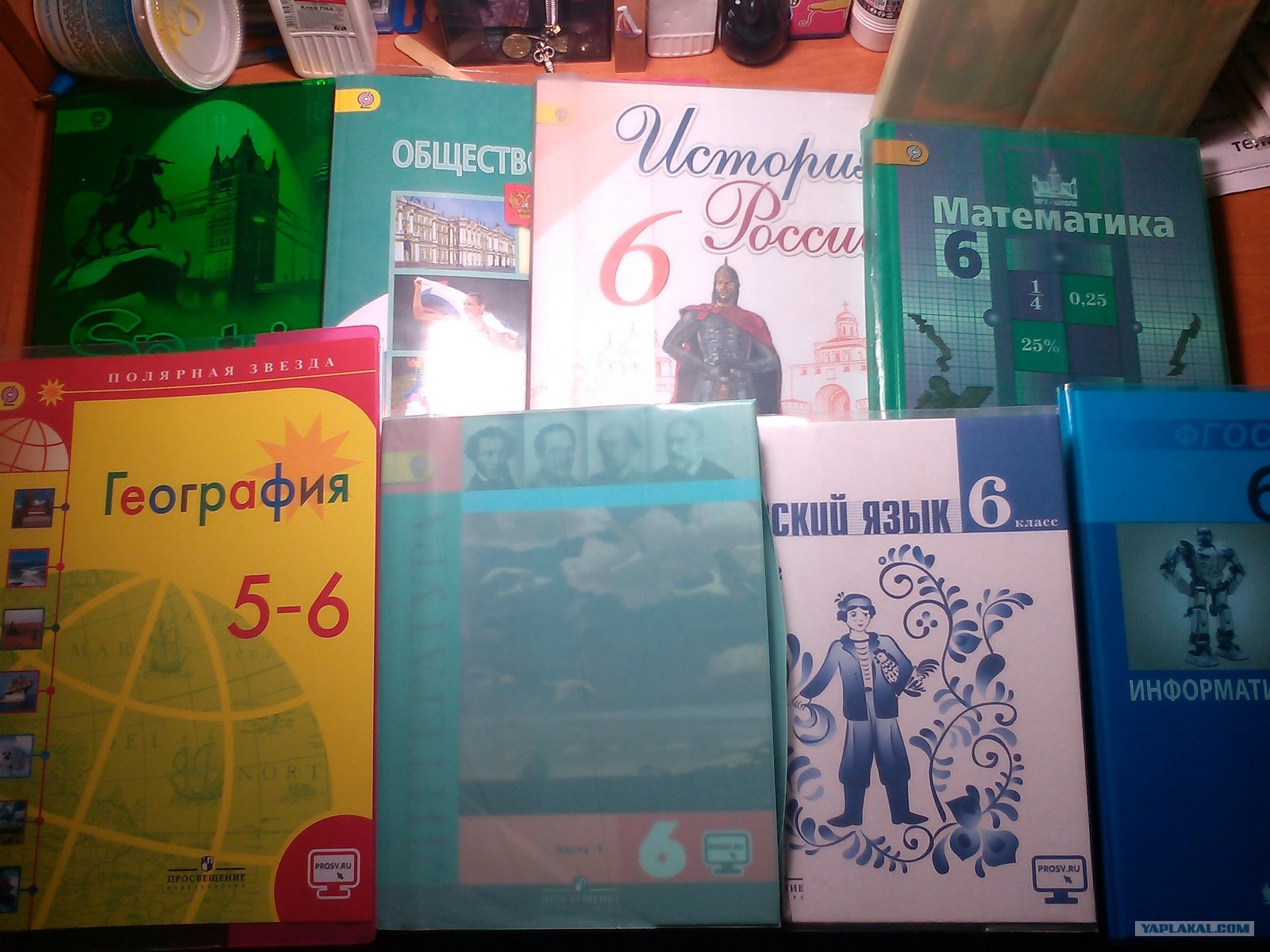 Решебник 7 класс по истории украины ю.ю.свидерский т.в.ладиченко н.ю.романишин