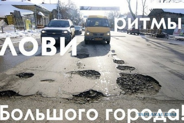 «Биленкин»: первые фото нового российского авто.