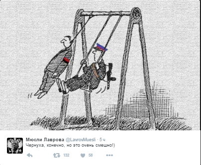 Немного картинок на воскресенье