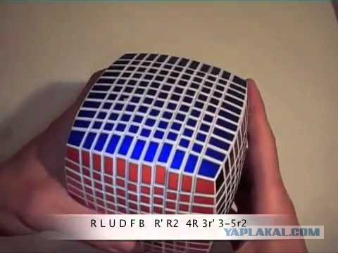 Подборка кубиков