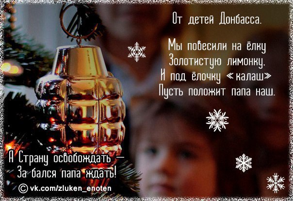 Когда плачет небо....