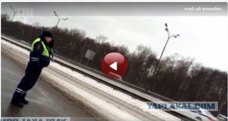 ДПС перекрыли дорогу для скорой с младенцем