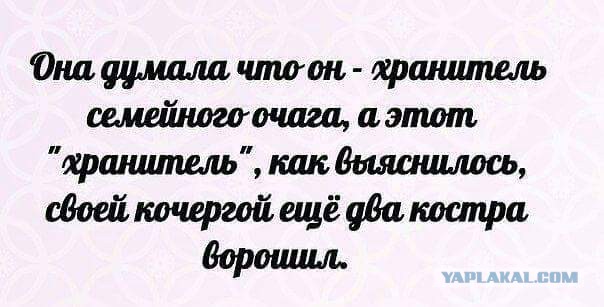 Весёлые картинки