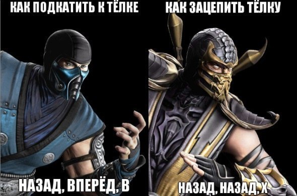 Подборка картинок ни о чём