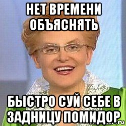 Блин народ, чет я очкую