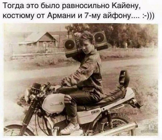 Злые шутки или минутка сарказма на ЯП-е, 16+