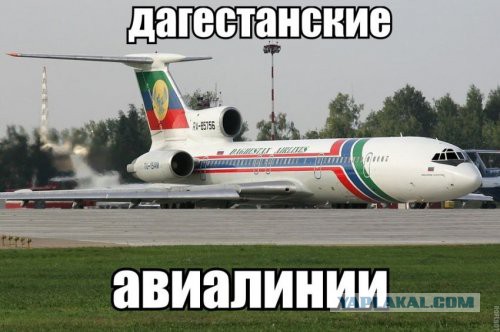 Подборка картинок 16.02.16