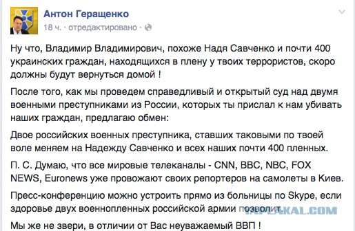 Где-то в Параллельной Вселенной   ч.2