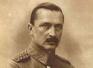 Гнева пост