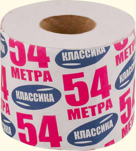 Внимание! Нас снова пытаются обмануть.